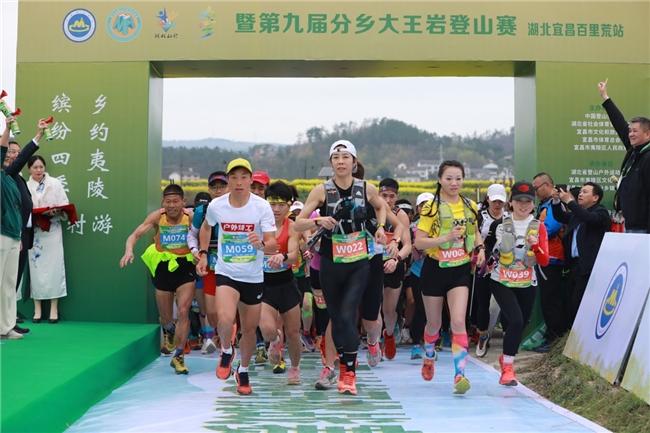 春日挑战山径奔跑:2026福州闽侯·南屿旗山山径挑战赛精彩回顾(图1)