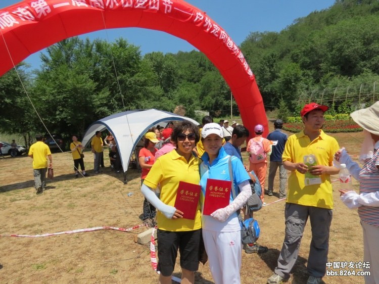 泥地小英雄挑战赛即将登陆嘉北郊野公园38公里的创意关卡等你来战!(图1)