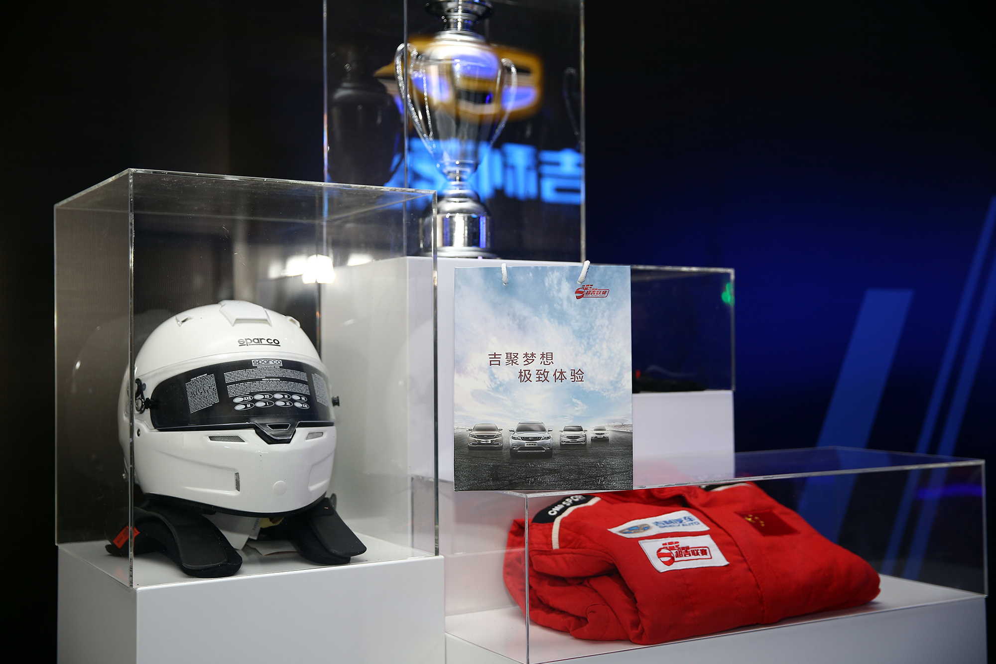 2025垂直马拉松发展报告(图1)