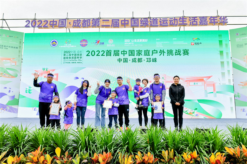 2026云上太行100越野赛激情落幕新乡南太行打造‘体育+旅游’完美融合新标杆(图1)