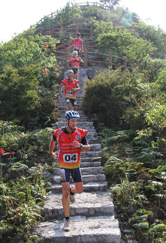 TheNorthFace100越野跑挑战赛落地峨眉山以“体育+”激发文旅经济新活力(图1)