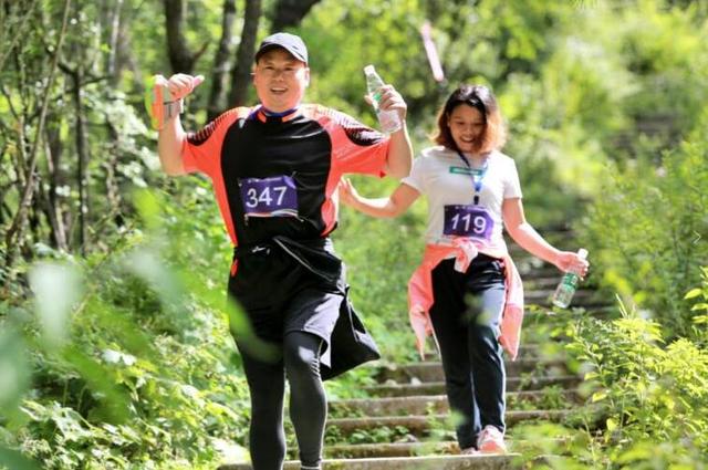 翠华山登山挑战赛：超越极限追逐梦想的盛会(图1)