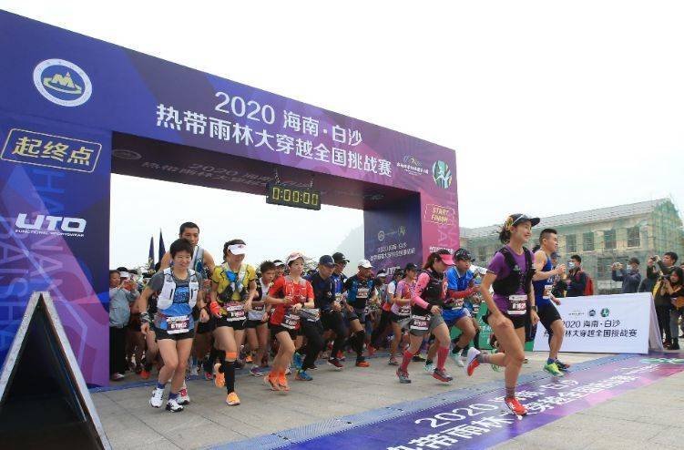 报名启动！2026江苏户外运动城市联赛大丰荷兰花海开赛在即(图1)