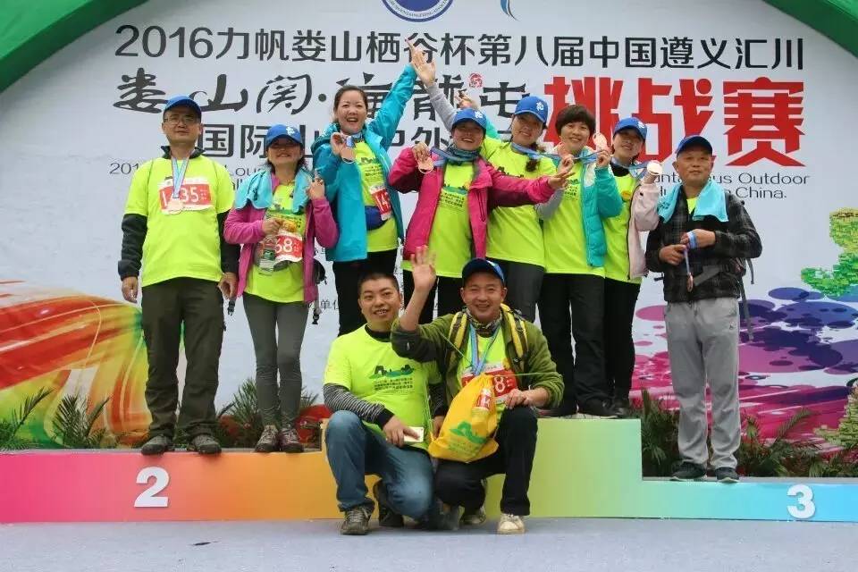 跑玩吃享：人生第一场越野赛！必选2026澜跑北京越野跑挑战赛(图1)
