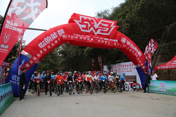 2026渔湾攀岩挑战赛完美收官一站式暖心服务点亮山水赛场(图1)