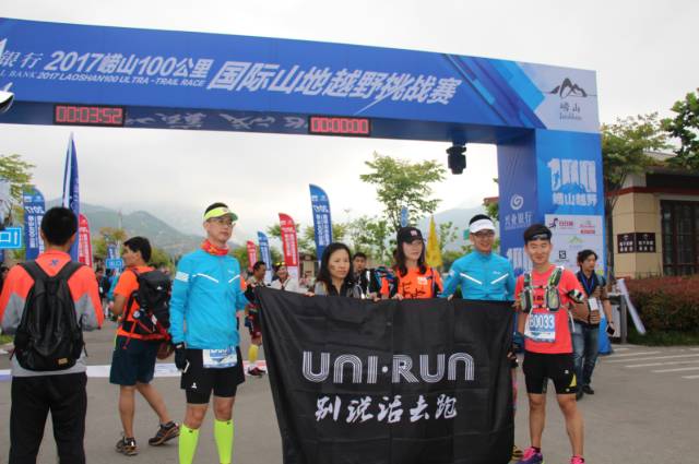 七年回归!体旅融合新玩法!2026环贡嘎国际越野挑战赛将在康定开赛(图1)
