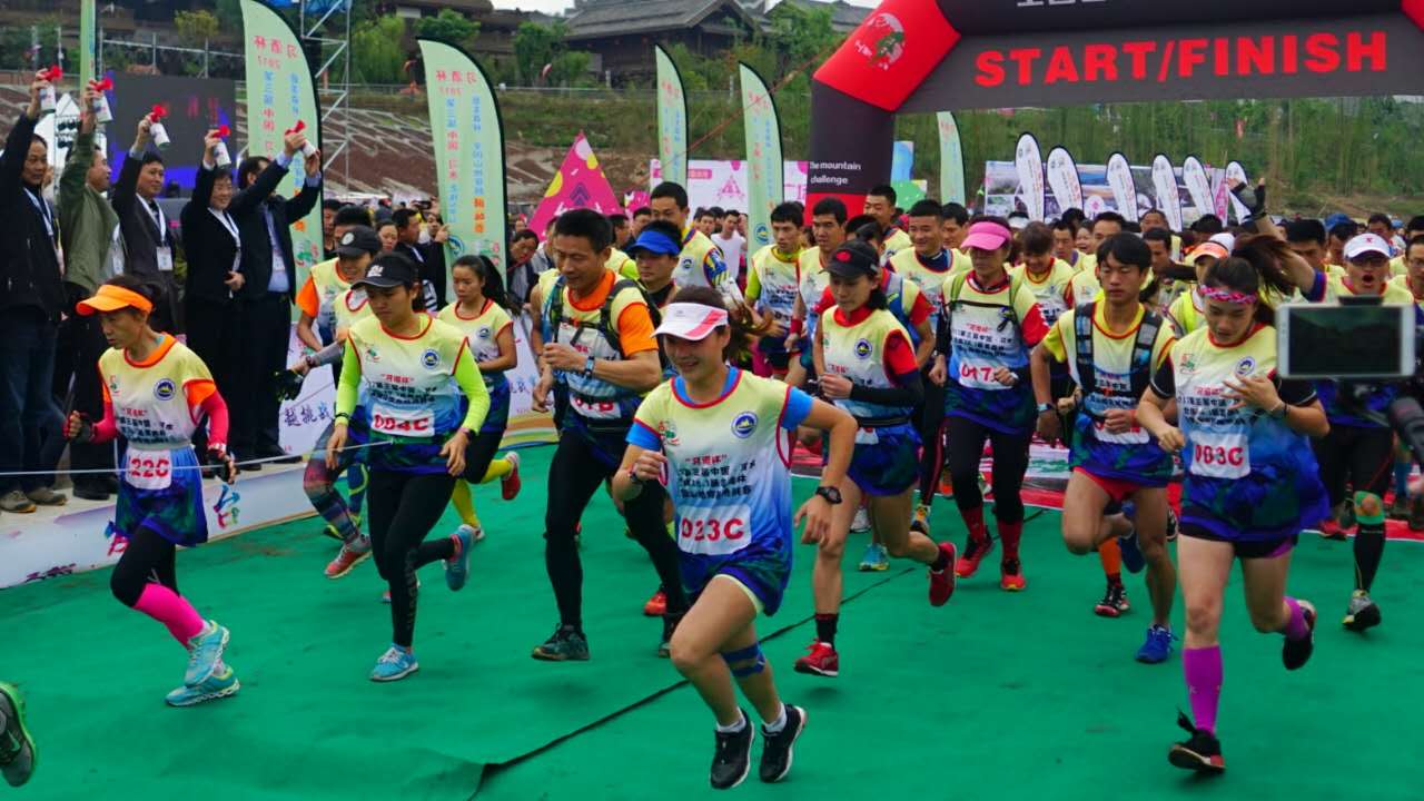 活力山水户外云南首届“山海遊杯”商学院香格里拉挑战赛6月12日启幕(图1)