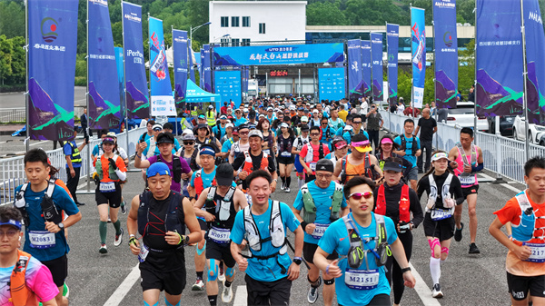 2026京张全季体育旅游嘉年华沽源专场启幕致力打造坝上户外运动新地标(图1)