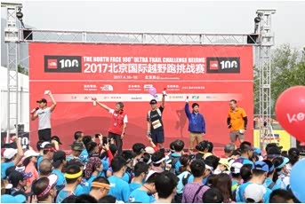 千人参赛!弥勒这场挑战赛刺激好玩(图1)