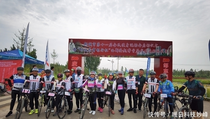 2026贵州红•山水越野挑战赛(兴仁站)8月23日开赛(图1)