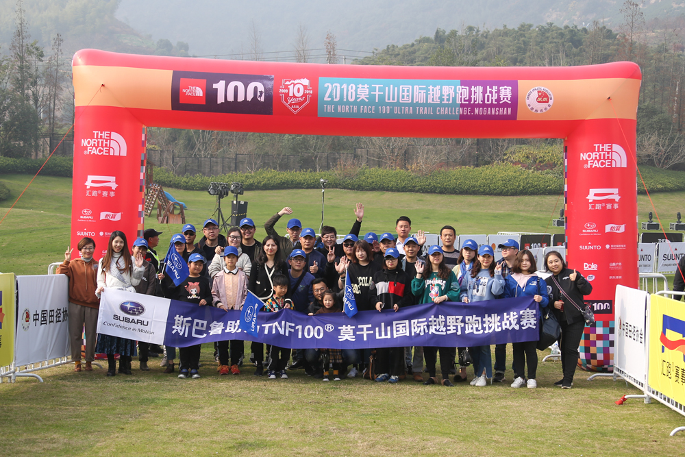 第五届贵州遵义娄山关国际户外挑战赛结束(组图)(图1)