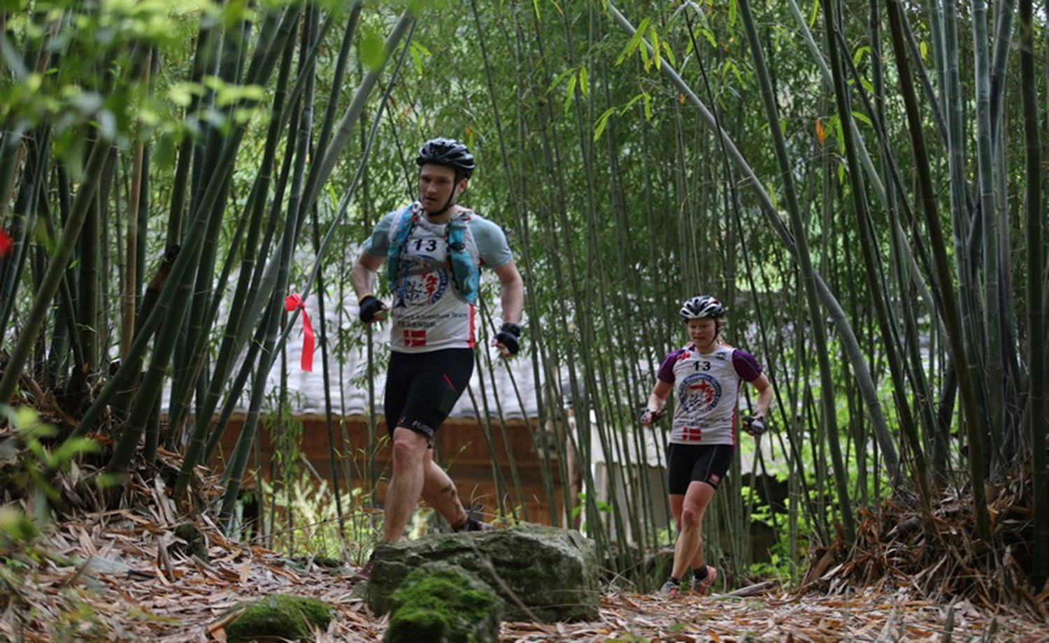 700余名户外运动爱好者齐聚华蓥山邻水越野挑战赛正式开跑(图1)